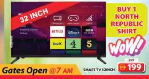 تلفاز ذكي available at جراند هايبر ماركت in الإمارات العربية المتحدة , الامارات - الشارقة / عجمان