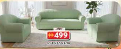 available at جراند هايبر ماركت in الإمارات العربية المتحدة , الامارات - الشارقة / عجمان