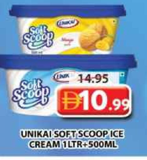 available at جراند هايبر ماركت in الإمارات العربية المتحدة , الامارات - الشارقة / عجمان