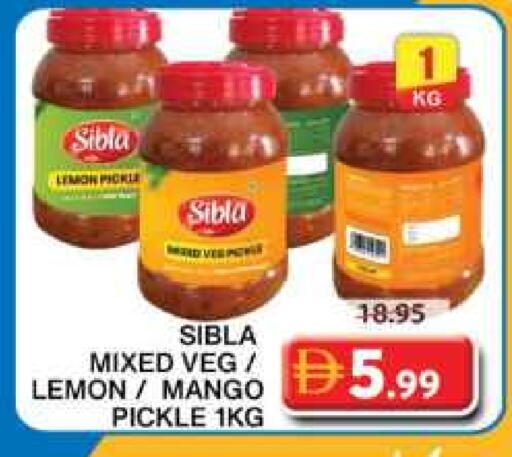 Pickle available at Grand Hyper Market in UAE - Sharjah / Ajman