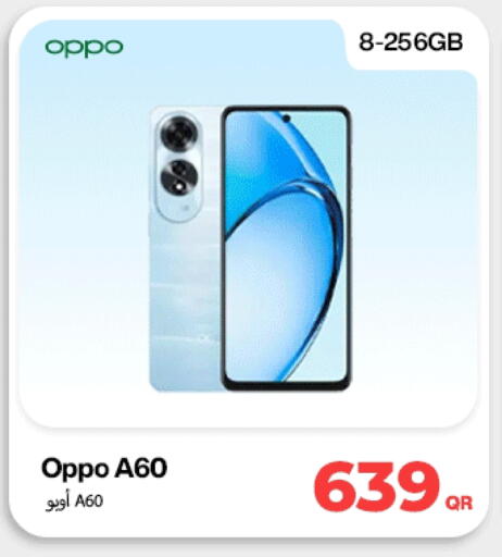 OPPO available at Doha Link in Qatar - Al-Shahaniya