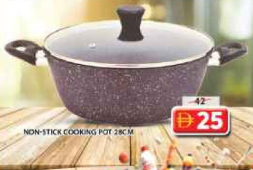 available at Grand Hyper Market in UAE - Sharjah / Ajman