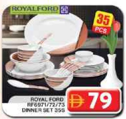 available at جراند هايبر ماركت in الإمارات العربية المتحدة , الامارات - دبي