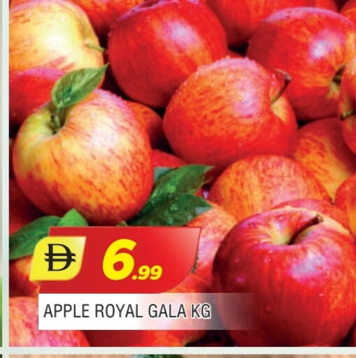 Apples available at AL MADINA in UAE - Sharjah / Ajman
