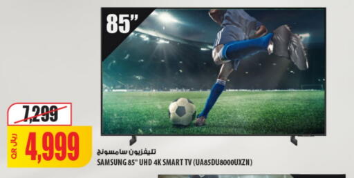 SAMSUNG Smart TV available at Al Meera in Qatar - Al Khor