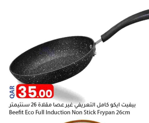 available at دانا ماركت in قطر - الشمال