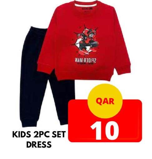 available at Dubai Shopping Center in Qatar - Al Wakra