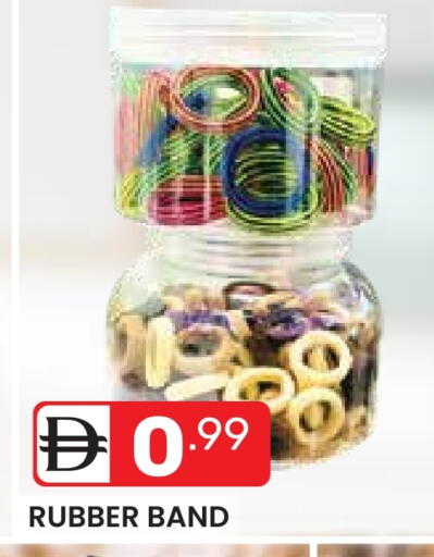 available at دريم نايت هايبرماركت in الإمارات العربية المتحدة , الامارات - دبي