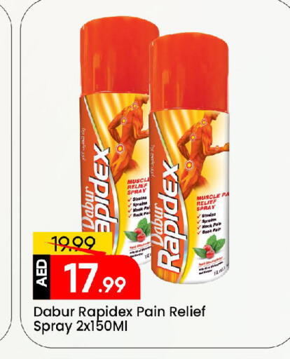 available at Mark & Save in UAE - Dubai