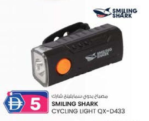 available at ك. الم. للتجارة in الإمارات العربية المتحدة , الامارات - ٱلْفُجَيْرَة‎