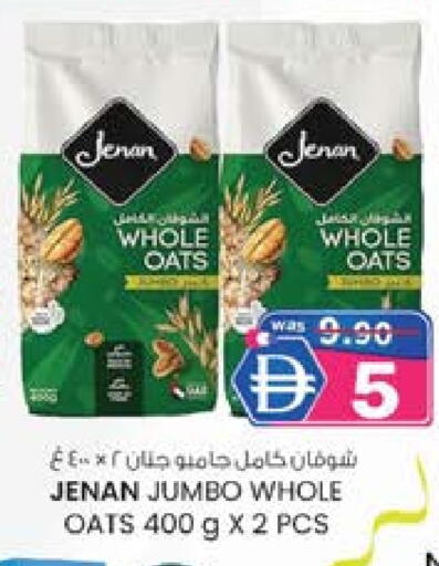 JENAN Oats available at K M Trading  in UAE - Fujairah