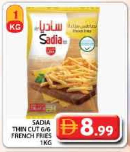 ساديا  available at جراند هايبر ماركت in الإمارات العربية المتحدة , الامارات - دبي