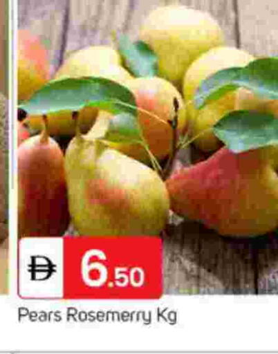 available at TALAL MARKET in UAE - Sharjah / Ajman