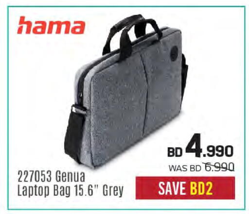 Laptop Bag available at Sharaf DG in Bahrain