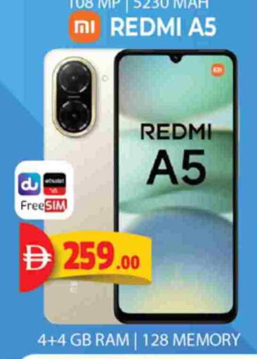 ريدمي available at اكسبرس المدينة هايبرماركت in الإمارات العربية المتحدة , الامارات - أبو ظبي