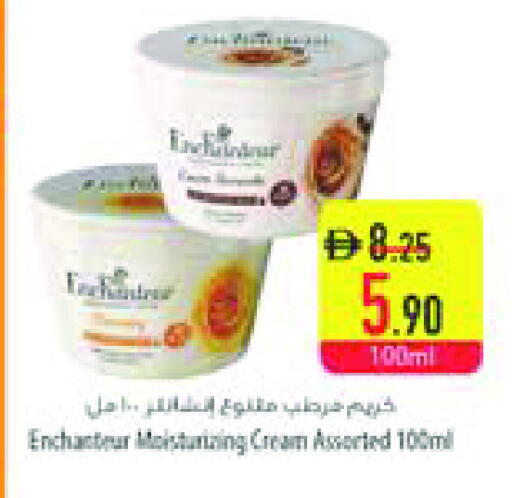 Enchanteur Face Cream available at Safeer Market in UAE - Ras al Khaimah