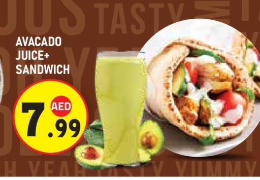 available at سنابل بني ياس in الإمارات العربية المتحدة , الامارات - أبو ظبي