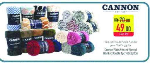 available at السفير ماركت in الإمارات العربية المتحدة , الامارات - الشارقة / عجمان