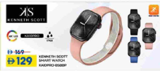 available at لولو هايبرماركت in الإمارات العربية المتحدة , الامارات - الشارقة / عجمان