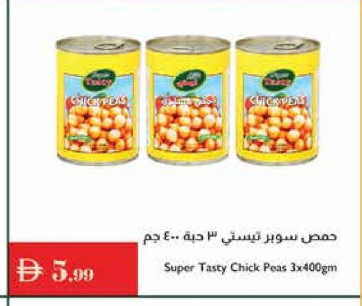 حمص available at إسطنبول سوبرماركت in الإمارات العربية المتحدة , الامارات - ٱلْعَيْن‎