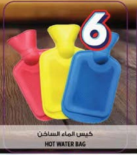 available at هاشم هايبرماركت in الإمارات العربية المتحدة , الامارات - الشارقة / عجمان