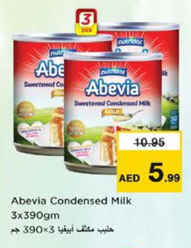 Condensed Milk available at Nesto Hypermarket in UAE - Sharjah / Ajman