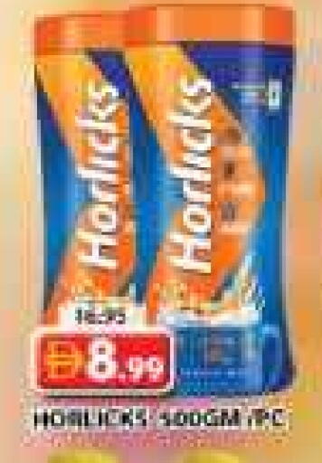 هورليكس available at جراند هايبر ماركت in الإمارات العربية المتحدة , الامارات - الشارقة / عجمان