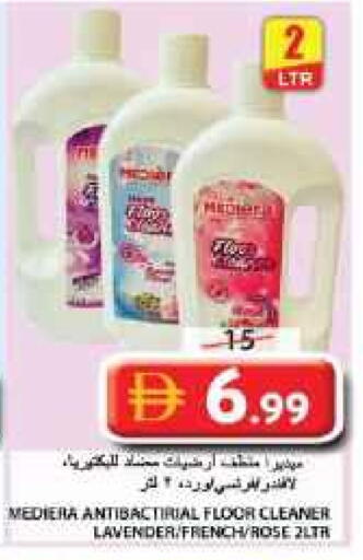 General Cleaner available at Grand Hyper Market in UAE - Sharjah / Ajman