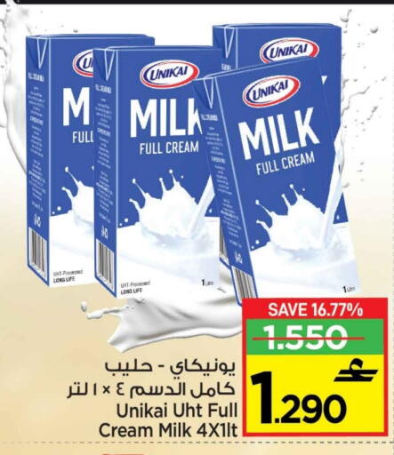 يونيكاي حليب طويل الأمد  available at مارك & سايف in عُمان - مسقط‎