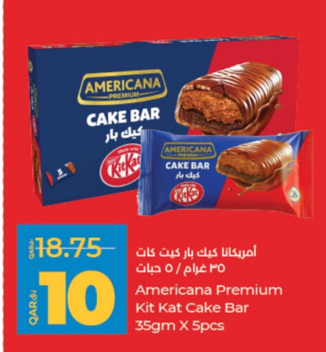 available at LuLu Hypermarket in Qatar - Al Shamal