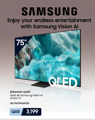 SAMSUNG Smart TV available at Al Meera in Qatar - Al Shamal
