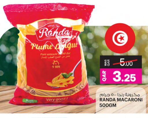 Macaroni available at Ansar Gallery in Qatar - Al Shamal