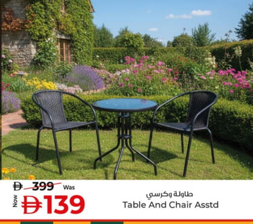 available at كنز هايبرماركت in الإمارات العربية المتحدة , الامارات - الشارقة / عجمان