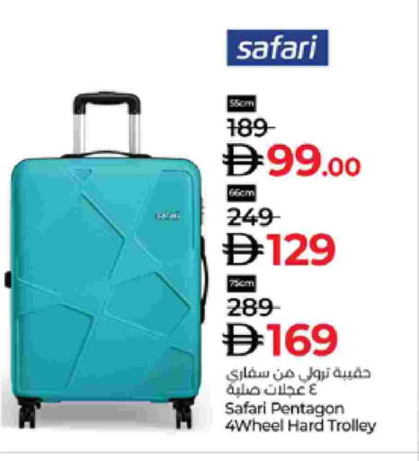 عربة available at لولو هايبرماركت in الإمارات العربية المتحدة , الامارات - أبو ظبي