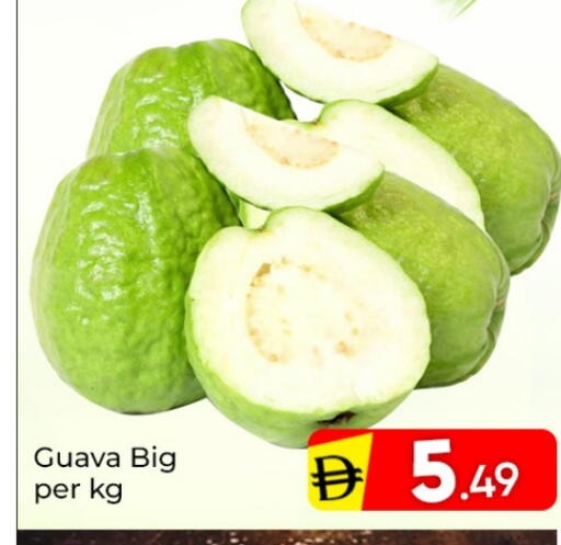 جوافة available at مبارك هايبرماركت الشارقة in الإمارات العربية المتحدة , الامارات - الشارقة / عجمان