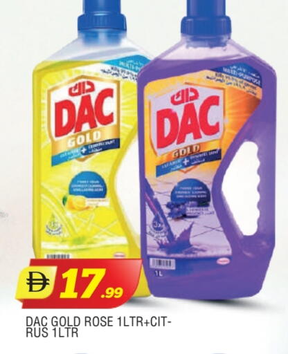 داك مطهر available at المدينة in الإمارات العربية المتحدة , الامارات - الشارقة / عجمان