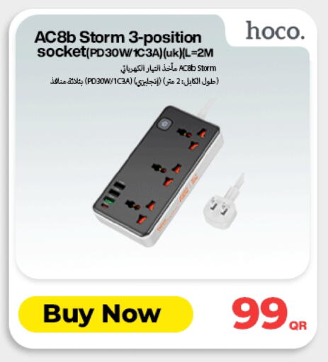 available at Doha Link in Qatar - Al Shamal