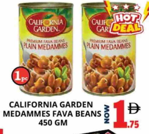 كاليفورنيا جاردن available at اكسبرس المدينة هايبرماركت in الإمارات العربية المتحدة , الامارات - أبو ظبي