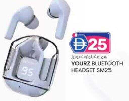 Earphone available at Safa Hyper in UAE - Al Ain