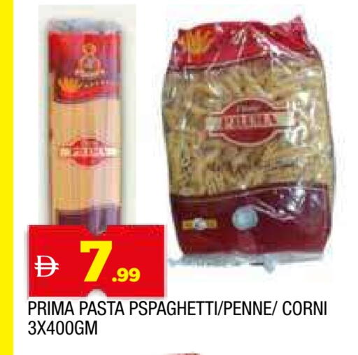 available at المدينة in الإمارات العربية المتحدة , الامارات - الشارقة / عجمان