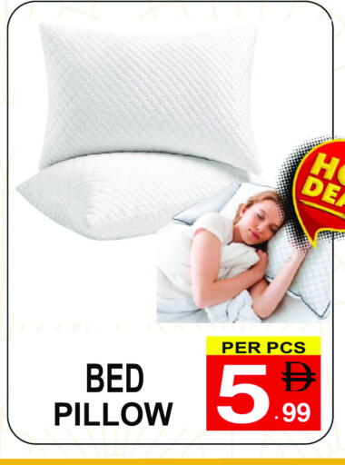 available at مركز الجمعة in الإمارات العربية المتحدة , الامارات - الشارقة / عجمان