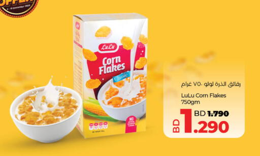 Corn Flakes available at LuLu Hypermarket in Bahrain