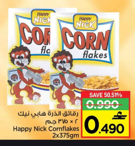 Corn Flakes available at MARK & SAVE in Oman - Muscat