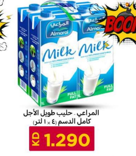 المراعي available at شركة سوق ميم المركزي  in الكويت - محافظة الأحمدي