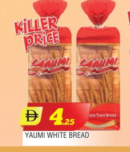 available at المدينة in الإمارات العربية المتحدة , الامارات - الشارقة / عجمان