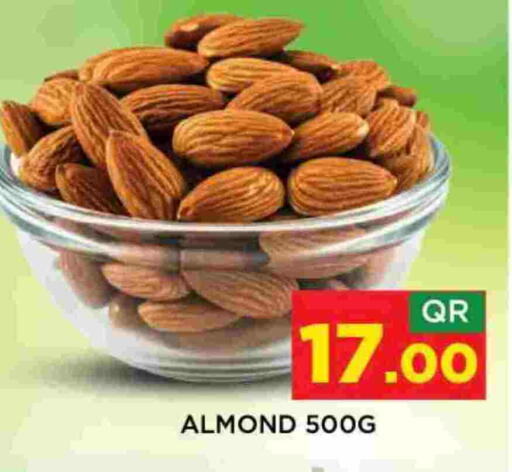 available at Shop n Smile Hypermarket in Qatar - Doha