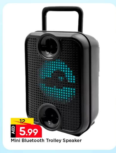 Speaker available at Mark & Save in UAE - Sharjah / Ajman