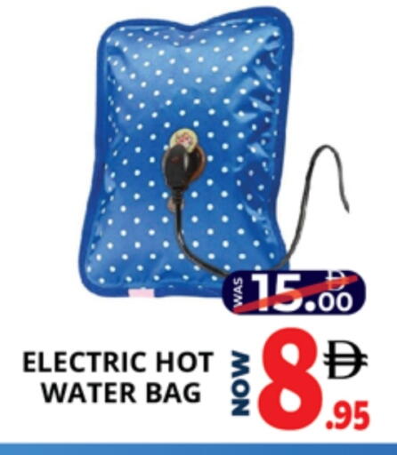 available at EXPRESS AL MADEENA HYPERMARKET LLC in UAE - Abu Dhabi