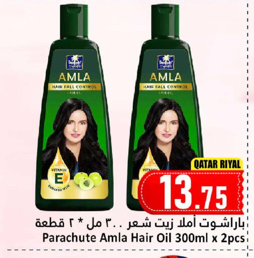 PARACHUTE Hair Oil available at Dana Hypermarket in Qatar - Al Shamal