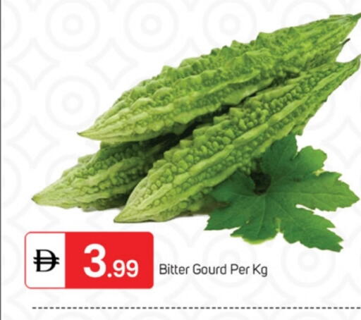 قرع available at سوق طلال in الإمارات العربية المتحدة , الامارات - ٱلْفُجَيْرَة‎